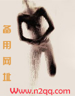 乱花渐欲迷人眼（高h禁忌合集）